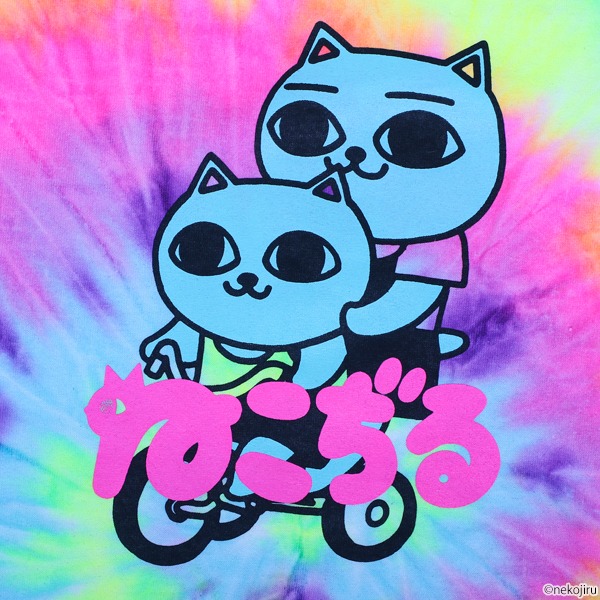 「ねこぢるタイダイ」