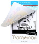 「小コレ！限定人気キャラ 変身ステッカー＆ブロマイド」のサンプル画像。