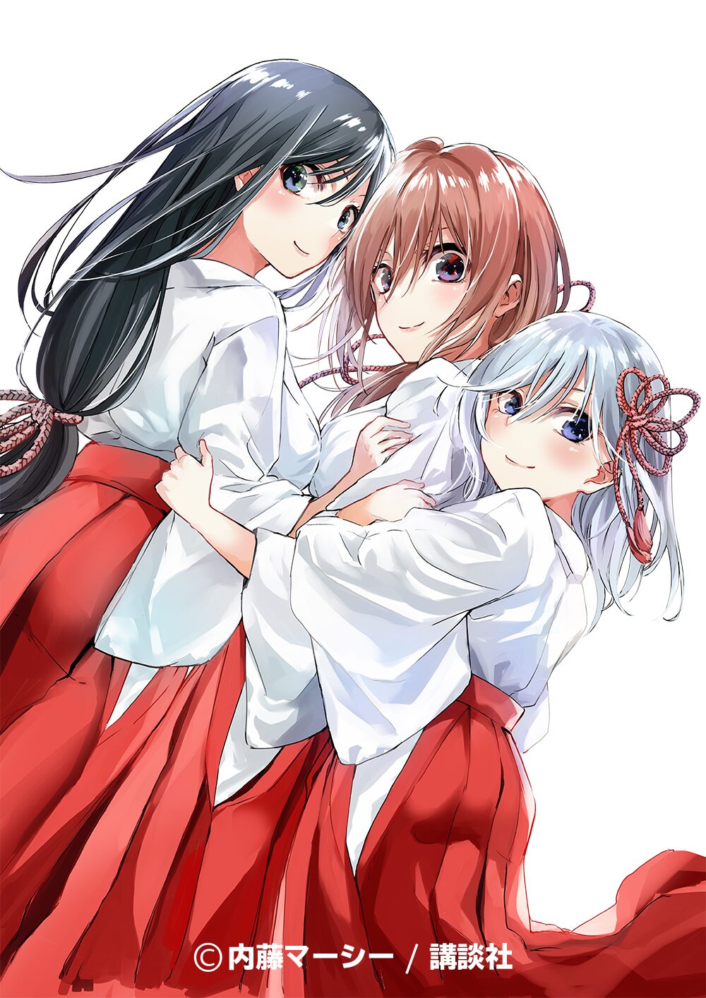 甘神さんちの縁結び」イラスト - 内藤マーシーの読み切り「甘神さん 