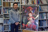 長編アニメ「アーヤと魔女」合同取材会より、宮崎吾朗監督。
