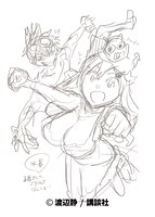 渡辺静が描いた「EDENS ZERO」のラフ。