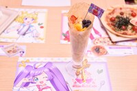 「プリパラパフェ そらみスマイル／プレゼントフォーユー♪」