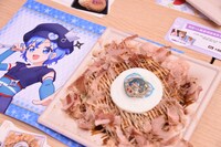 「にんじゃもんじゃの特製お好み焼き！－かわいいシール貼られた！－」