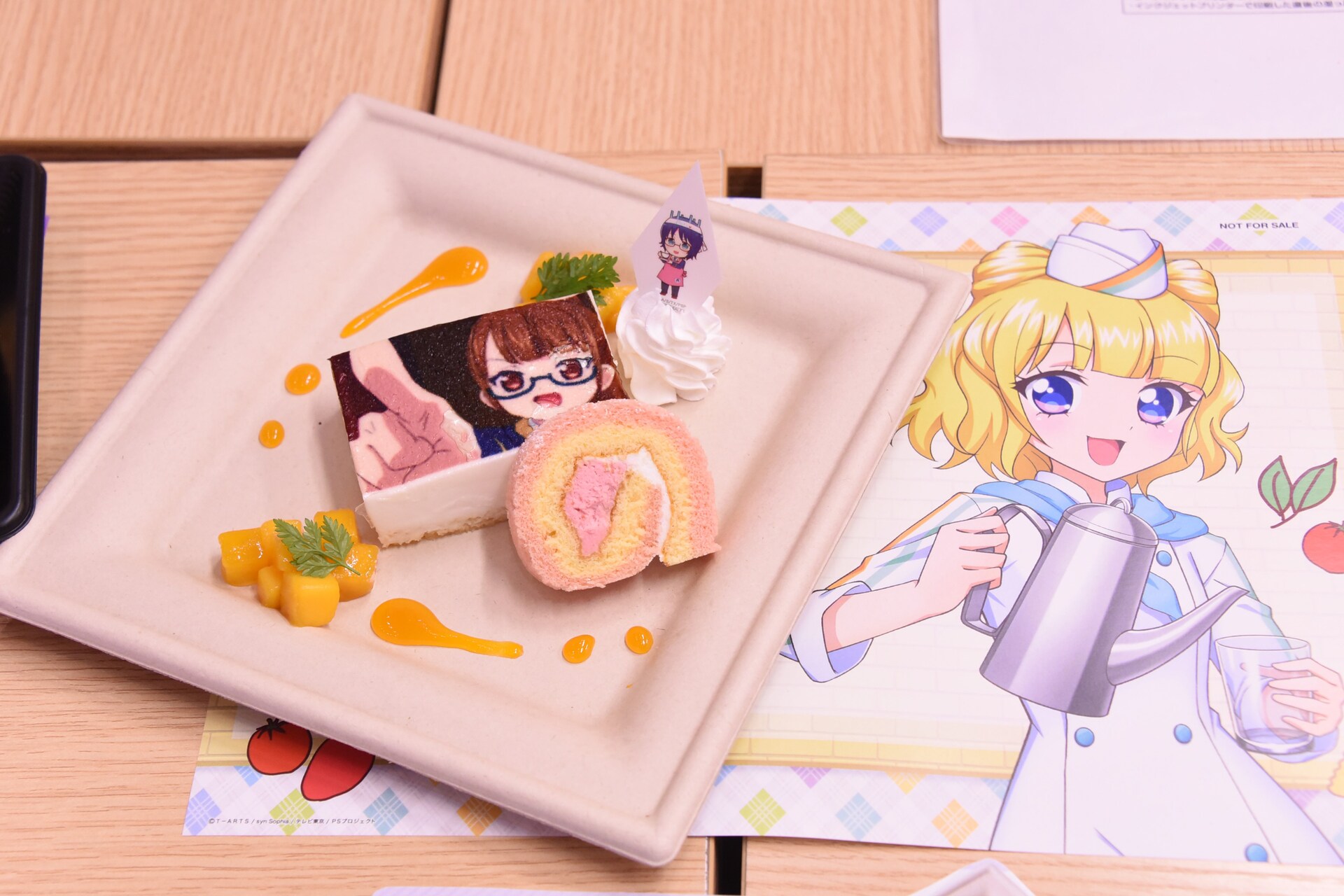 雨宮くんにも、かわいいシールあげちゃいます！リングマリィinプリパラ
