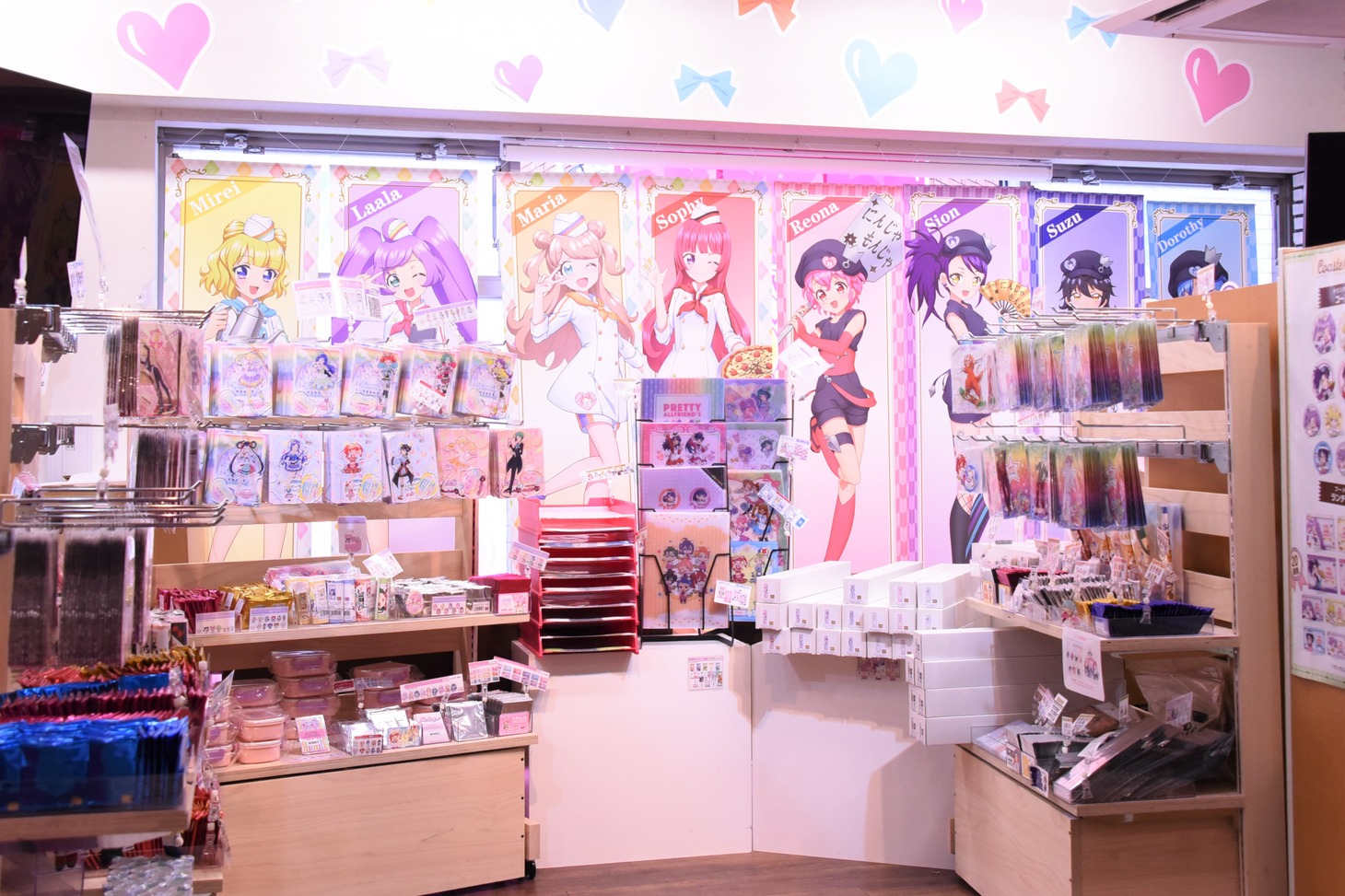 店内の様子。