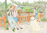 「自転車屋さんの高橋くん」2巻より。