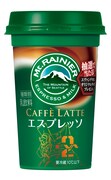 「マウントレーニア カフェラッテ エスプレッソ」のコラボパッケージ。