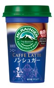 「マウントレーニア カフェラッテ ノンシュガー」のコラボパッケージ。
