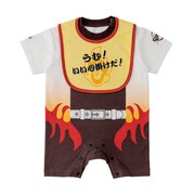 「なりきりスタイ＆カバーオールセット（煉獄杏寿郎）」