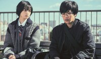 映画「さんかく窓の外側は夜」新規場面写真