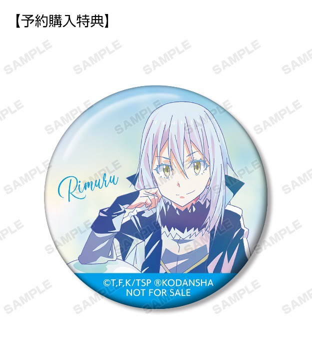 「リムル Ani-Art clear label 缶バッジ 特典ver.」