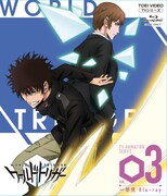 「ワールドトリガー 一挙見 Blu‐ray VOL.3」
