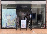 「高河ゆん個展2020『夜明けの森で会いましょう』」より