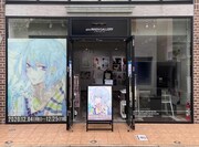 「高河ゆん個展2020『夜明けの森で会いましょう』」より