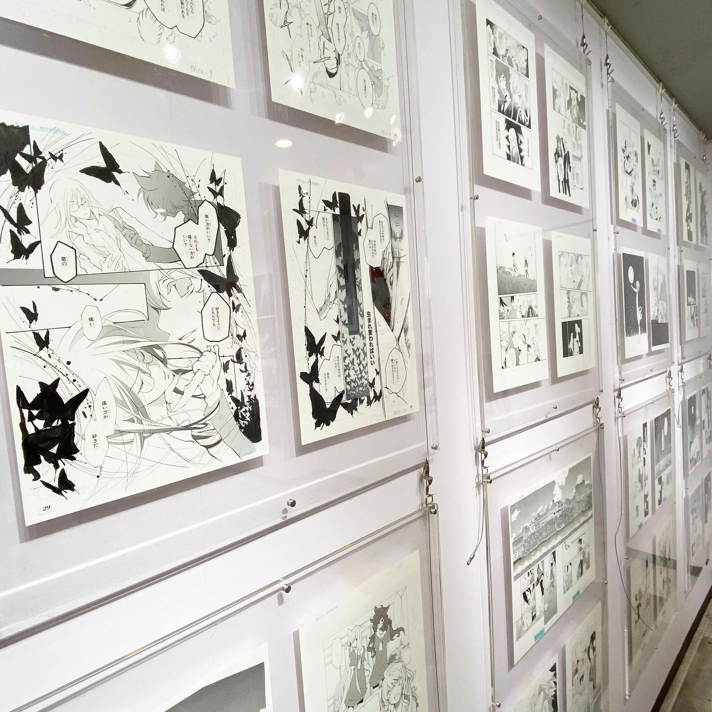 「高河ゆん個展2020『夜明けの森で会いましょう』」より