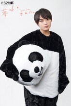 大西流星（なにわ男子） (c)「夢中さ、きみに。」製作委員会・MBS