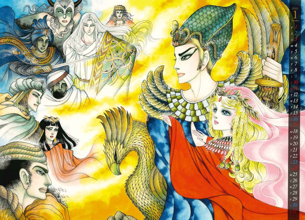 王家の紋章 カレンダーがプリンセスに 次号 時をかけるスケバン刑事 など開幕 コミックナタリー