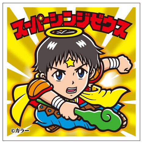 シールデザインの例。