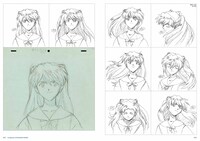 「新世紀エヴァンゲリオン原画集ダイジェスト」より。