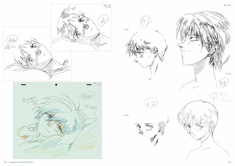 「新世紀エヴァンゲリオン原画集ダイジェスト」より。