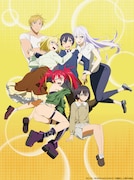 TVアニメ「究極進化したフルダイブRPGが現実よりもクソゲーだったら」ティザービジュアル