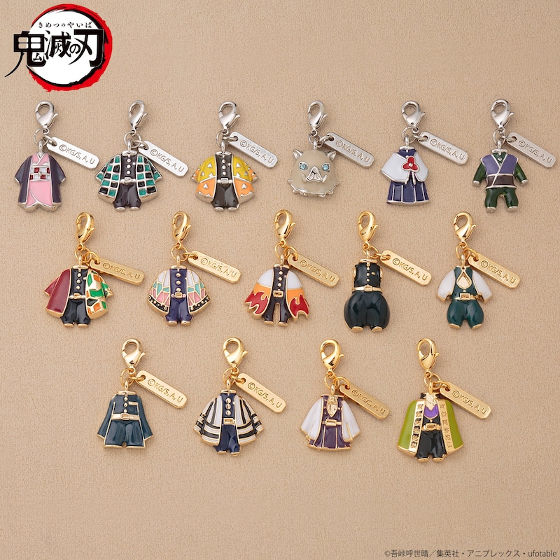 「鬼滅の刃 衣装チャーム」
