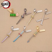 「鬼滅の刃 日輪刀チャーム」