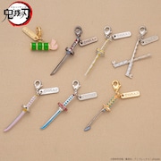 「鬼滅の刃 日輪刀チャーム」