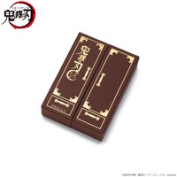 「鬼滅の刃 衣装チャームセット」に付属する箱。