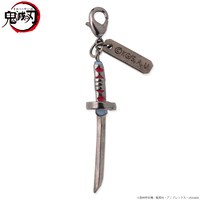 「鬼滅の刃 日輪刀チャーム 竈門炭治郎」