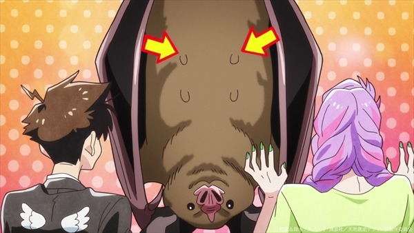 セレクション映像「コウモリのおっぱい編」より。