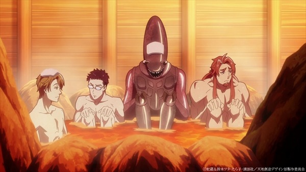 セレクション映像「エイ〇アンと混浴編」より。