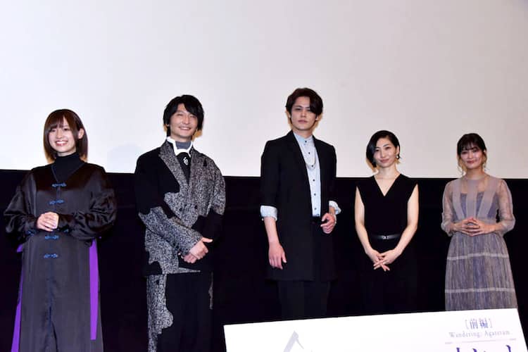 劇場版 Fgo 初日舞台挨拶 宮野真守 ベディヴィエールの愛情の深さを再確認 イベントレポート コミックナタリー