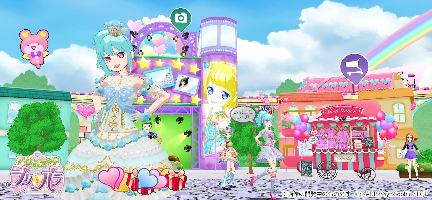 アプリ「アイドルランドプリパラ」の画面イメージ。 (c)T-ARTS / syn Sophia / ILPP