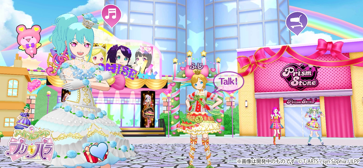 アプリ「アイドルランドプリパラ」の画面イメージ。