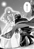 「ループ7回目の悪役令嬢は、元敵国で自由気ままな花嫁生活を満喫する」第1話より。