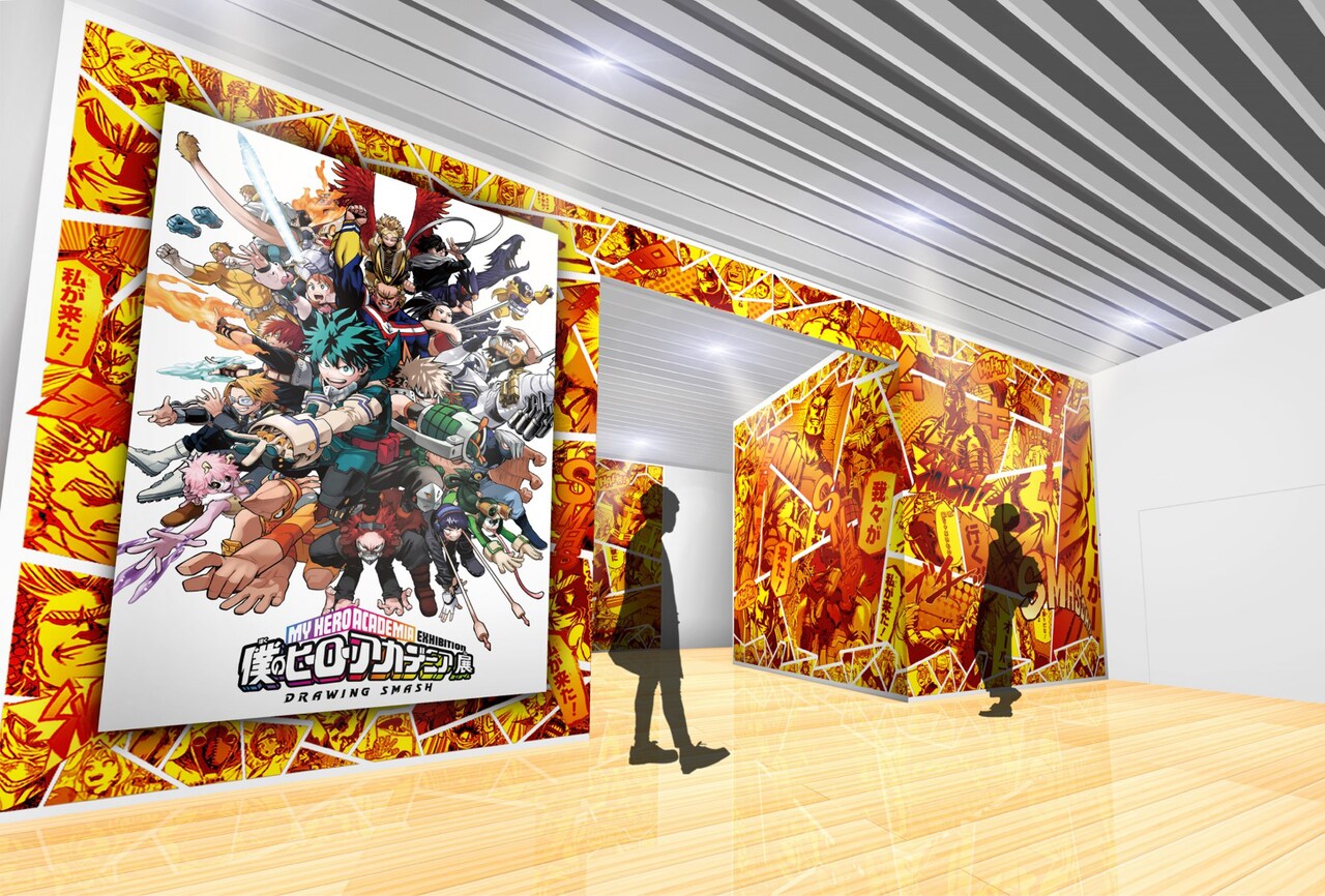 僕のヒーローアカデミア ヒロアカ 原画展 ヒロアカ」初の原画展、東京と大阪で21年開催 堀越耕平の描き