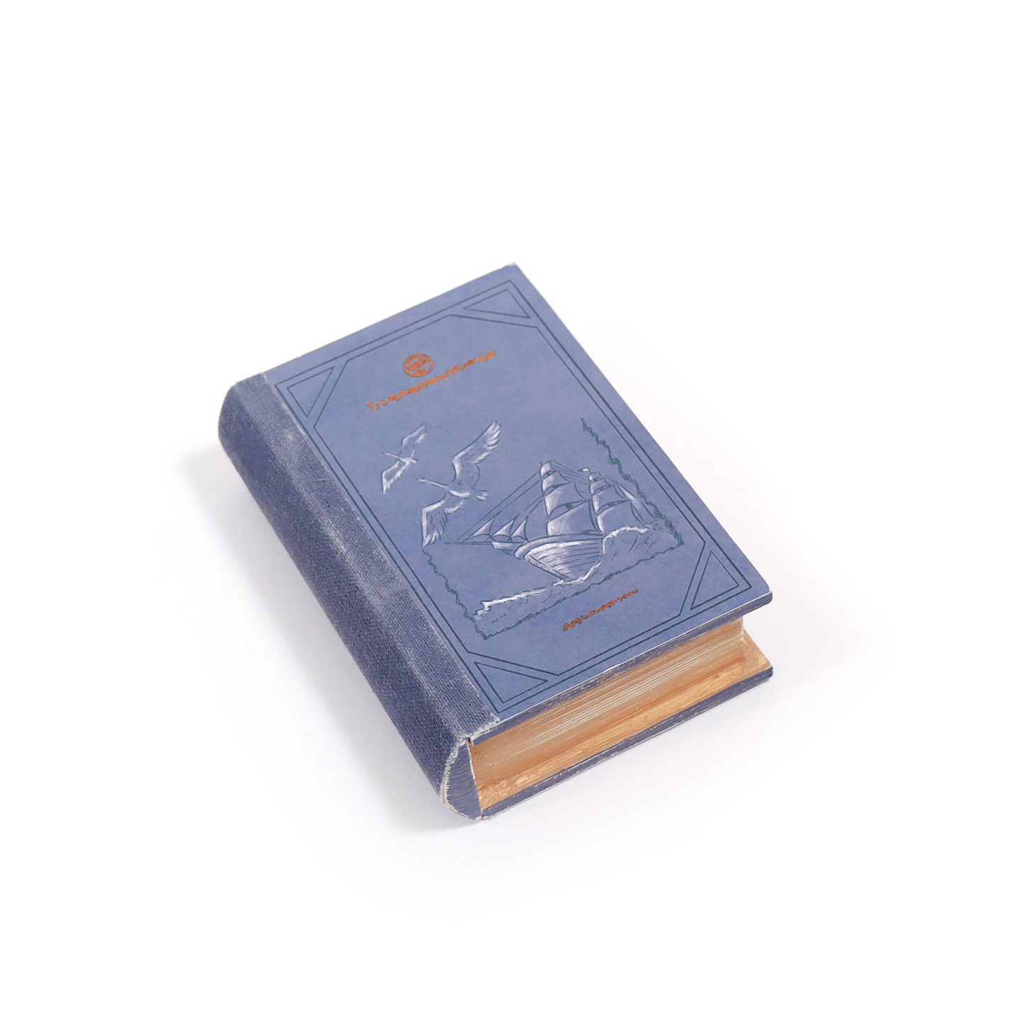 「BOOK型小物入れ」
