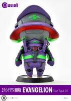 「キューティ1 ヱヴァンゲリヲン新劇場版 エヴァンゲリオン初号機」