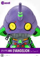 「キューティ1 ヱヴァンゲリヲン新劇場版 エヴァンゲリオン初号機」
