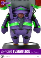 「キューティ1 ヱヴァンゲリヲン新劇場版 エヴァンゲリオン初号機」