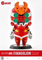 「キューティ1 ヱヴァンゲリヲン新劇場版 エヴァンゲリオン2号機」