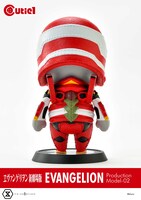「キューティ1 ヱヴァンゲリヲン新劇場版 エヴァンゲリオン2号機」