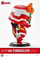 「キューティ1 ヱヴァンゲリヲン新劇場版 エヴァンゲリオン2号機」