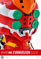 「キューティ1 ヱヴァンゲリヲン新劇場版 エヴァンゲリオン2号機」