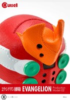 「キューティ1 ヱヴァンゲリヲン新劇場版 エヴァンゲリオン2号機」