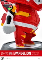 「キューティ1 ヱヴァンゲリヲン新劇場版 エヴァンゲリオン2号機」