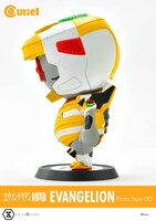 「キューティ1 ヱヴァンゲリヲン新劇場版 エヴァンゲリオン 零号機（改）」