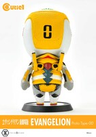 「キューティ1 ヱヴァンゲリヲン新劇場版 エヴァンゲリオン 零号機（改）」