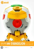 「キューティ1 ヱヴァンゲリヲン新劇場版 エヴァンゲリオン 零号機（改）」
